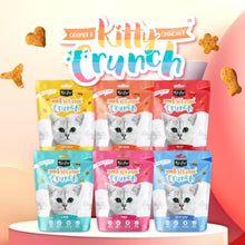 Kit Cat Kitty Crunch (60g)