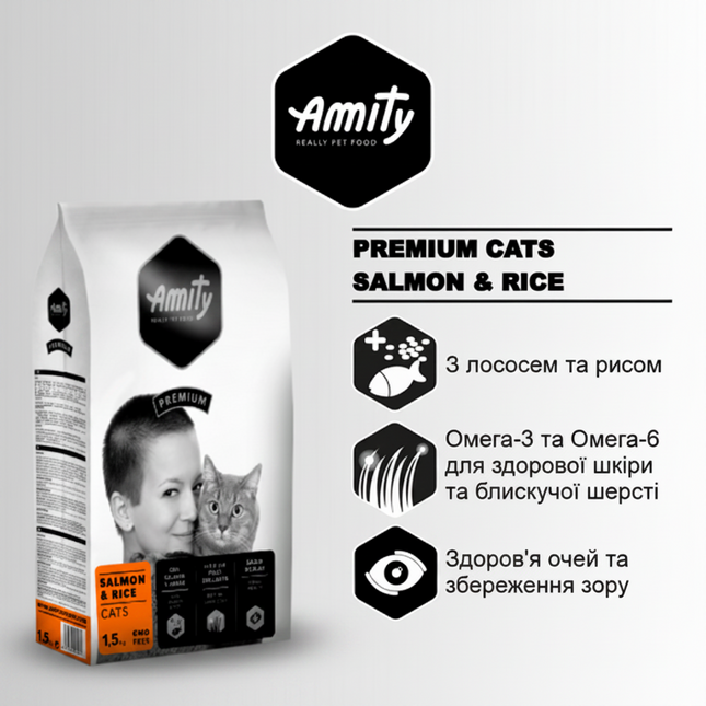 Amity - Cat Chicken & rice Premium Adult non sterilised