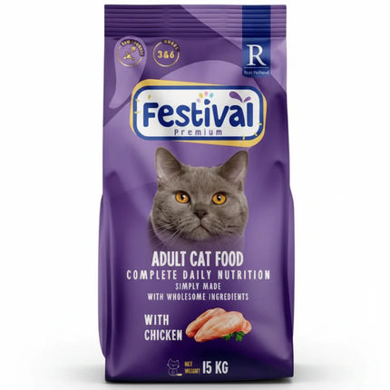 Festival cat food package on a white background